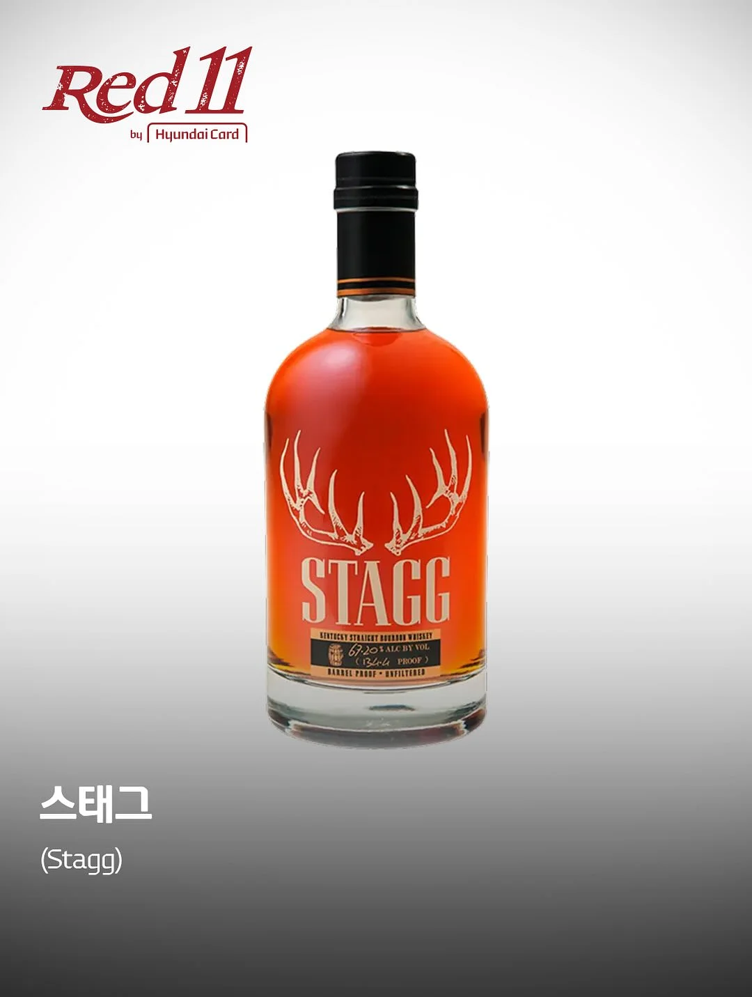 쿨매트 6