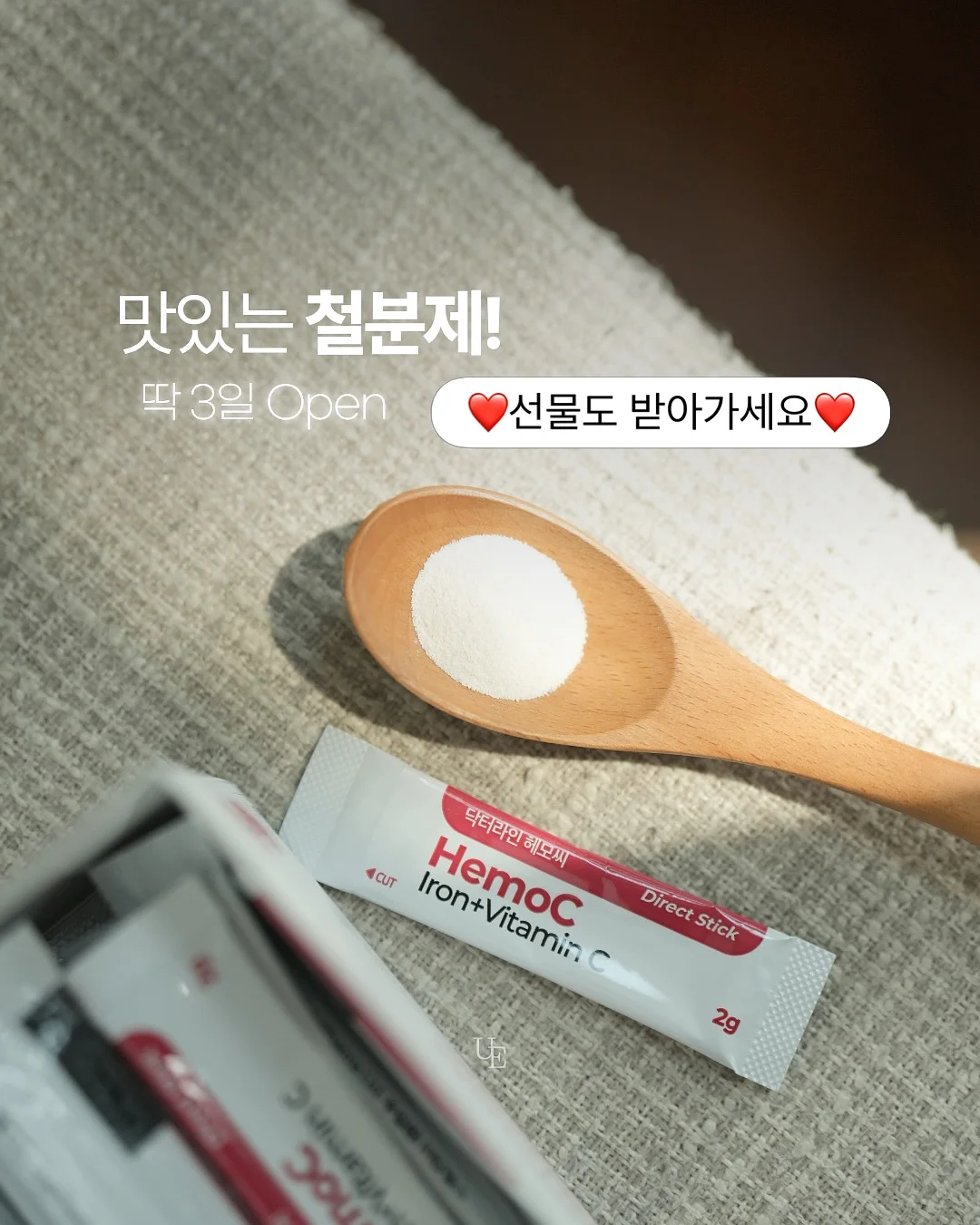 49재 국화 케이크 4호 1