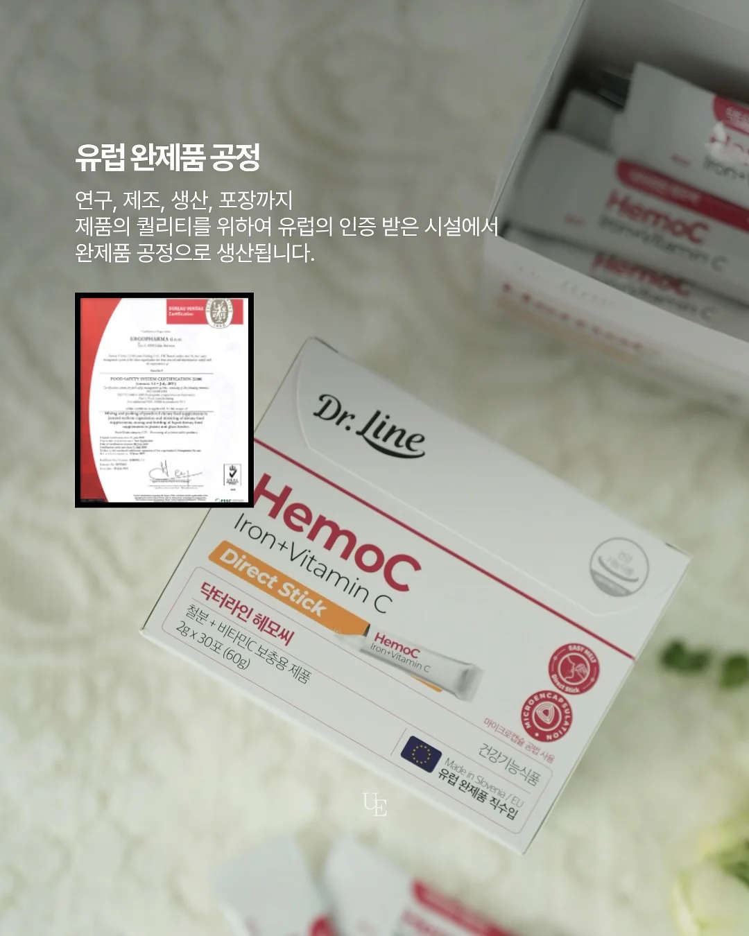 49재 국화 케이크 4호 6