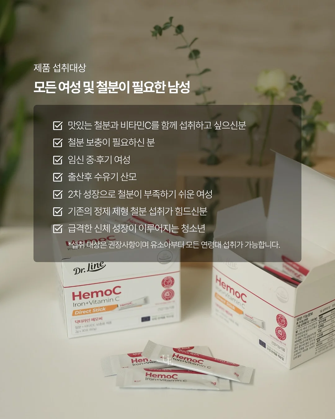 49재 국화 케이크 4호 8