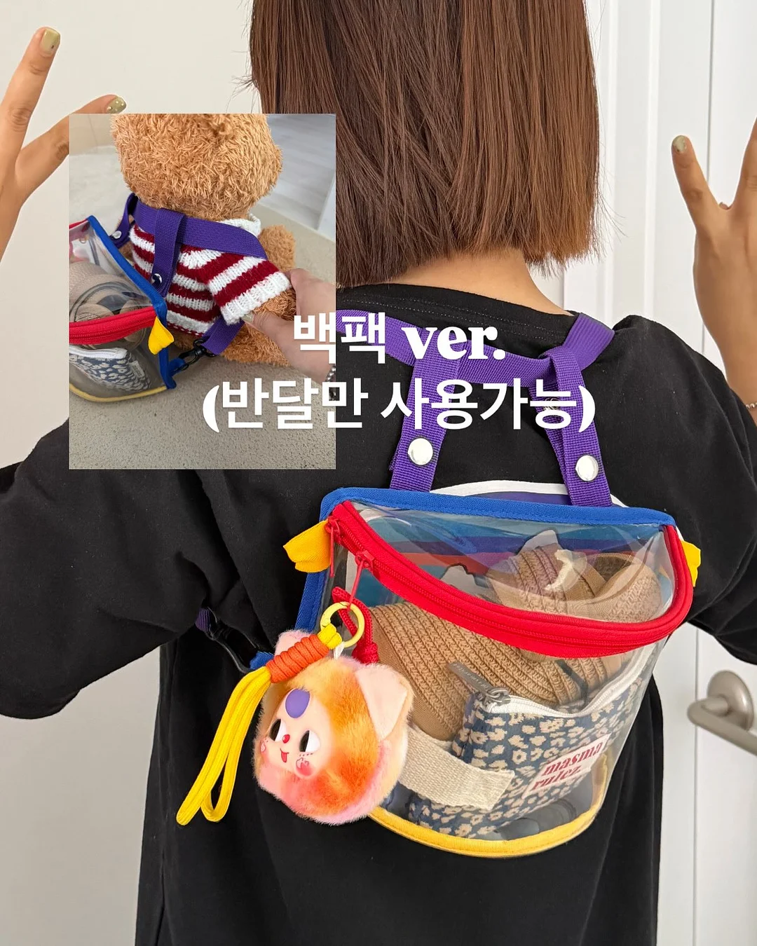 거북목 교정 스트레칭 블럭 15