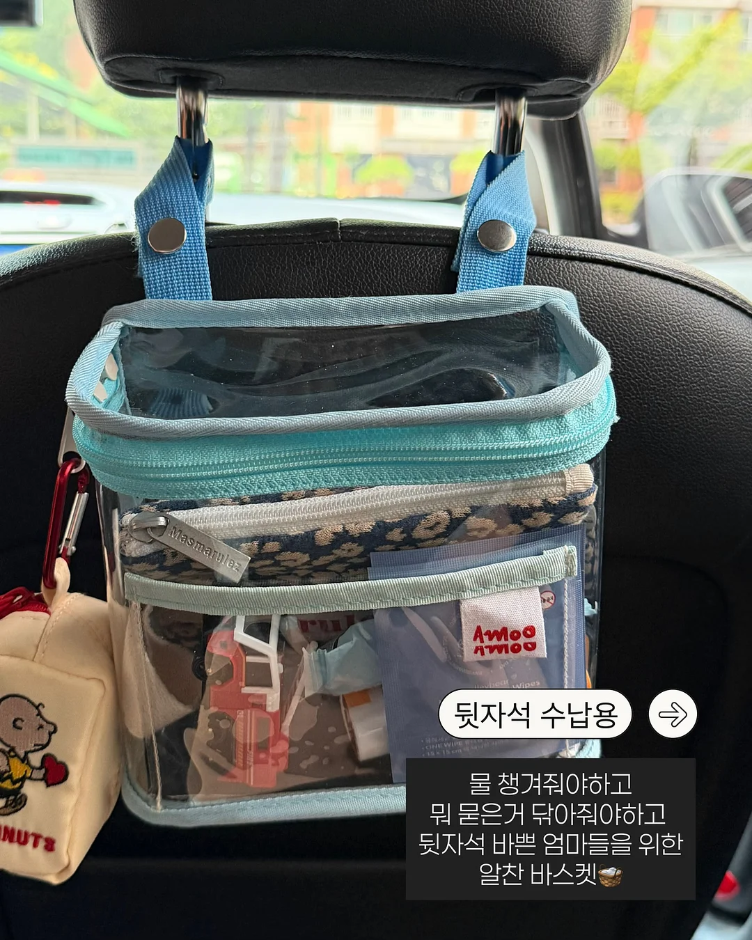 거북목 교정 스트레칭 블럭 16