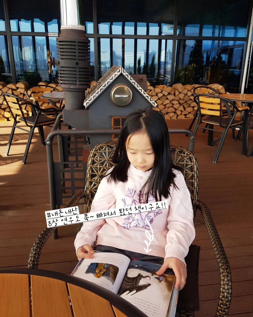 그랜드케이프 풀빌라 3