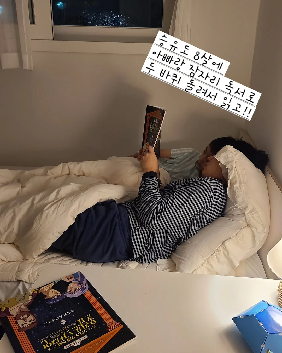 그랜드케이프 풀빌라 4