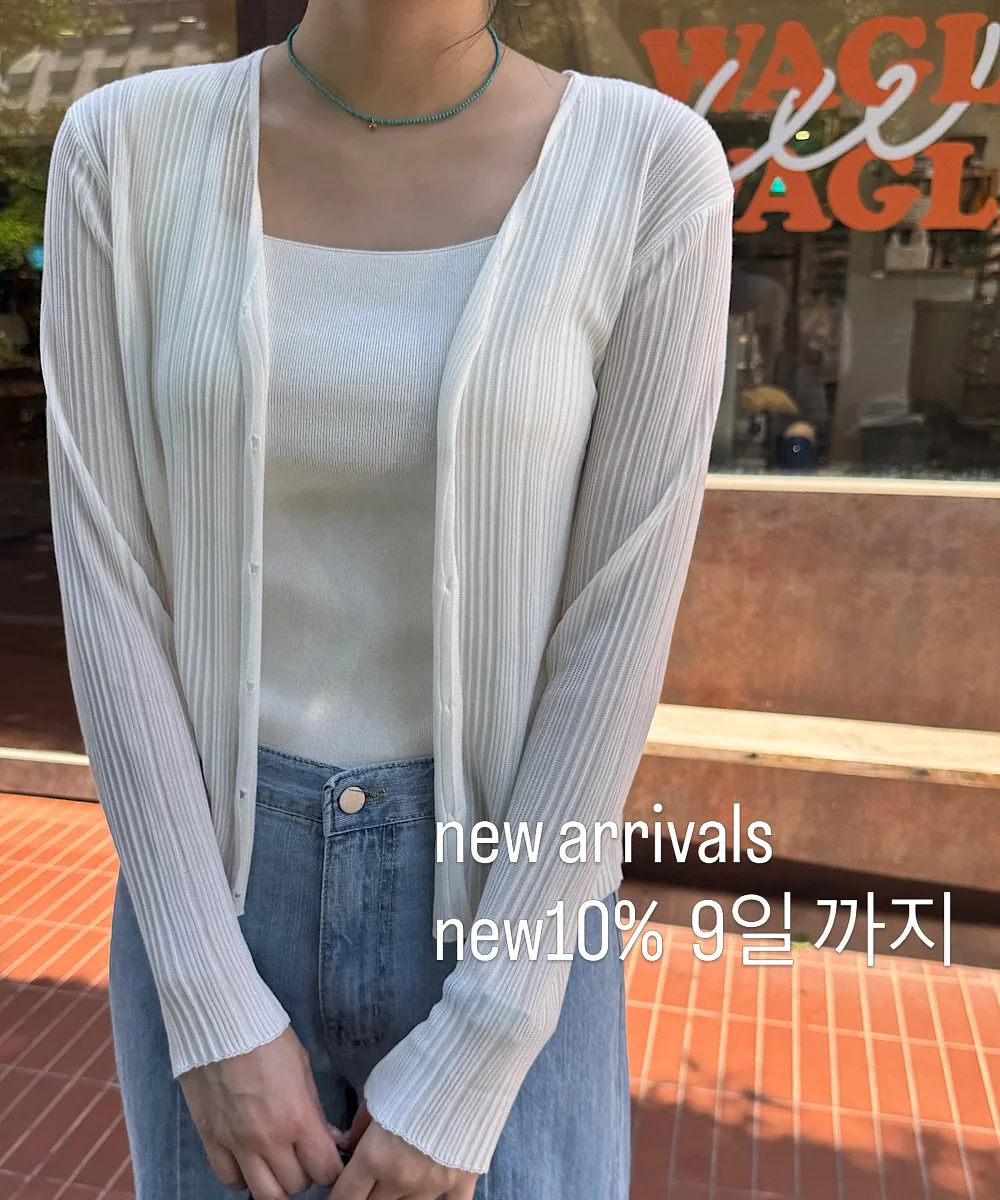 로아르 시크릿 도트 1