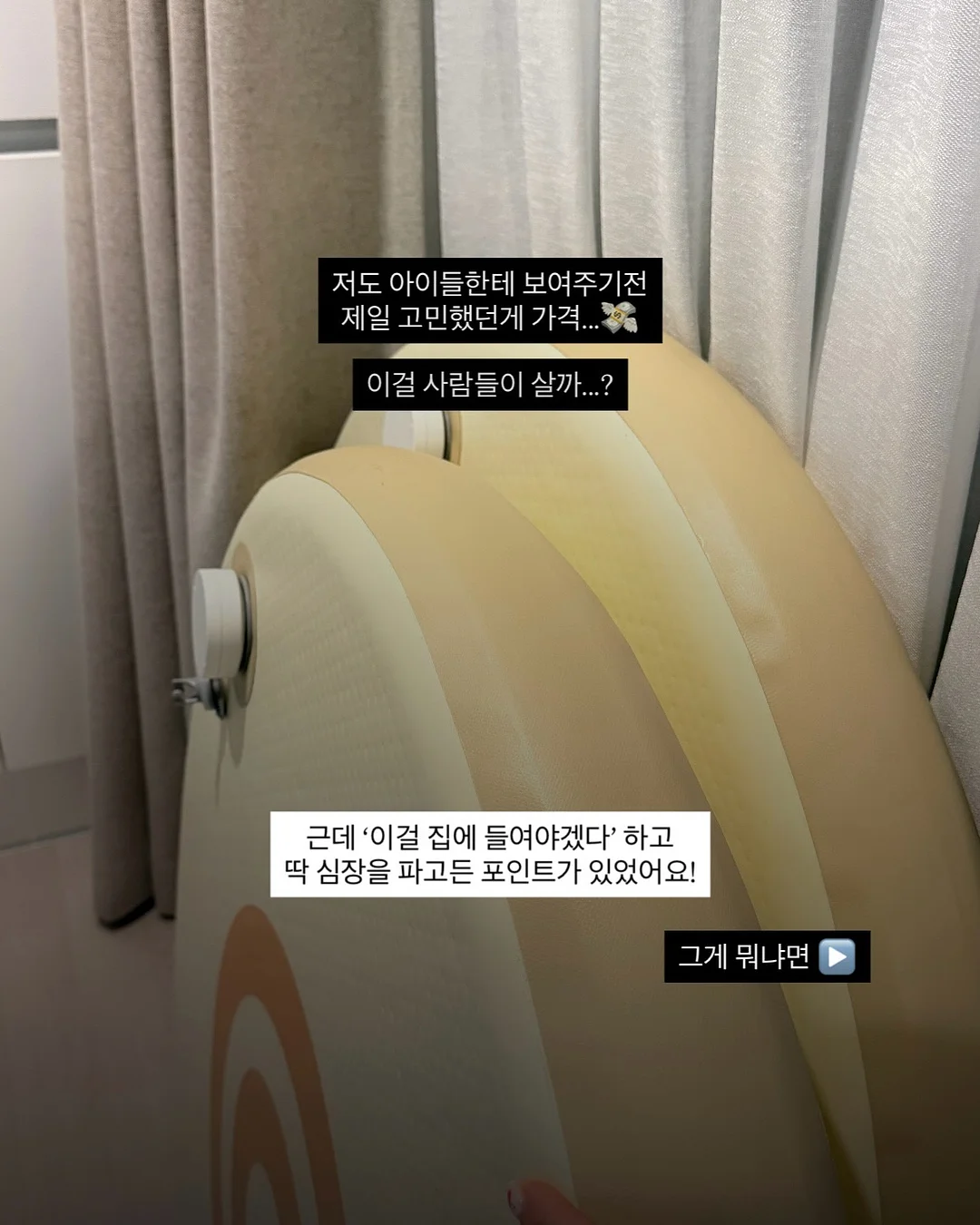잔흔제거 클래스 2