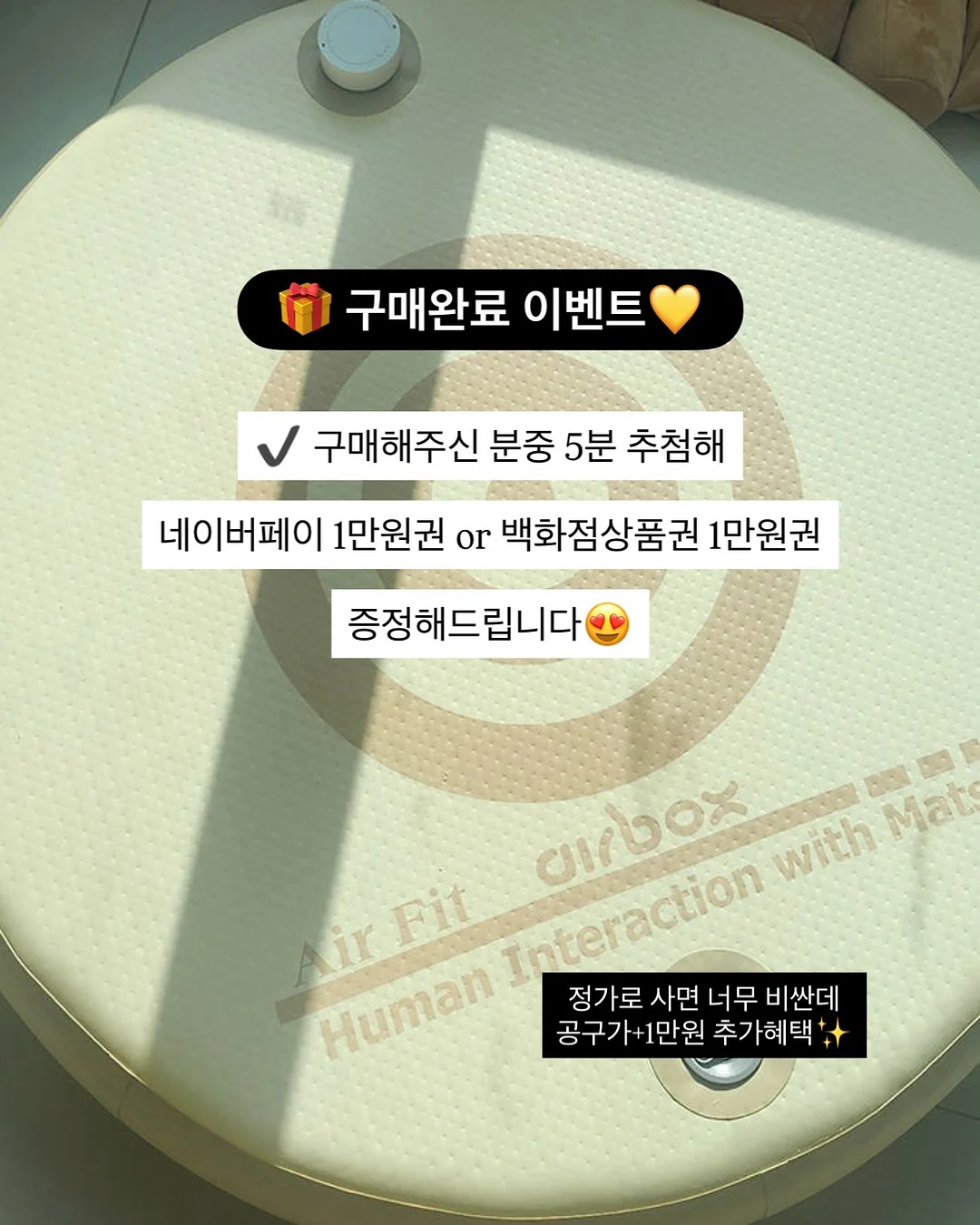 잔흔제거 클래스 7