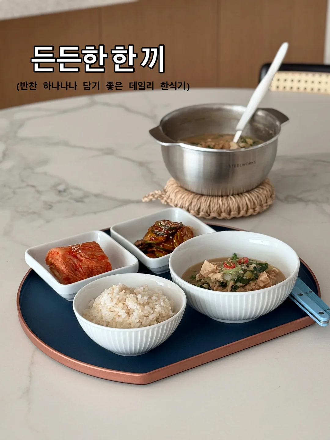 게랑드소금 1