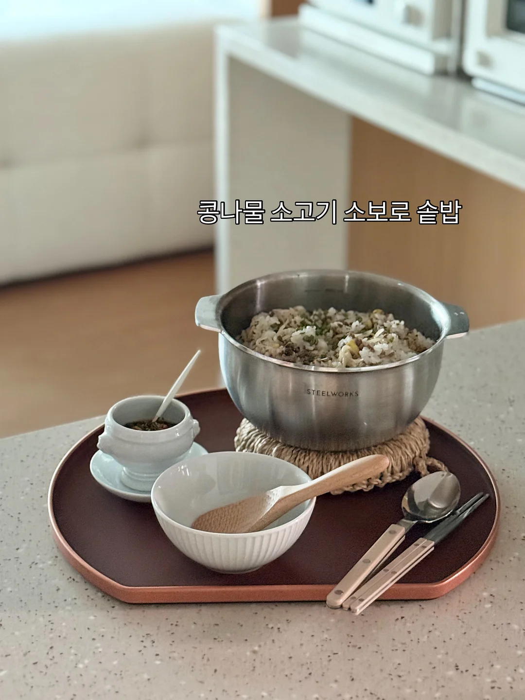 게랑드소금 14