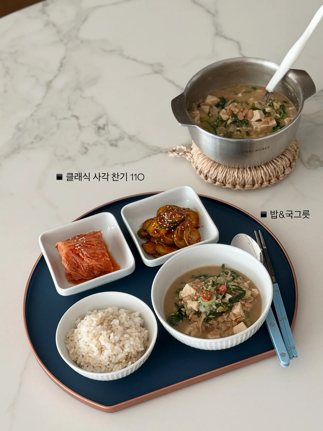 게랑드소금 3