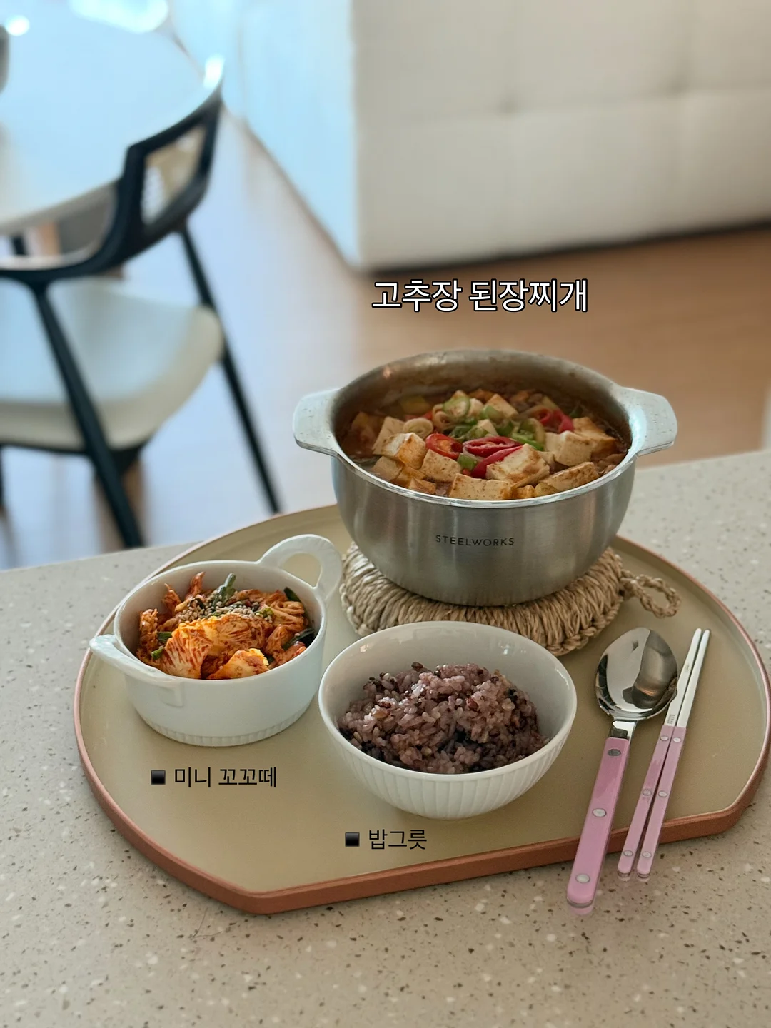게랑드소금 6