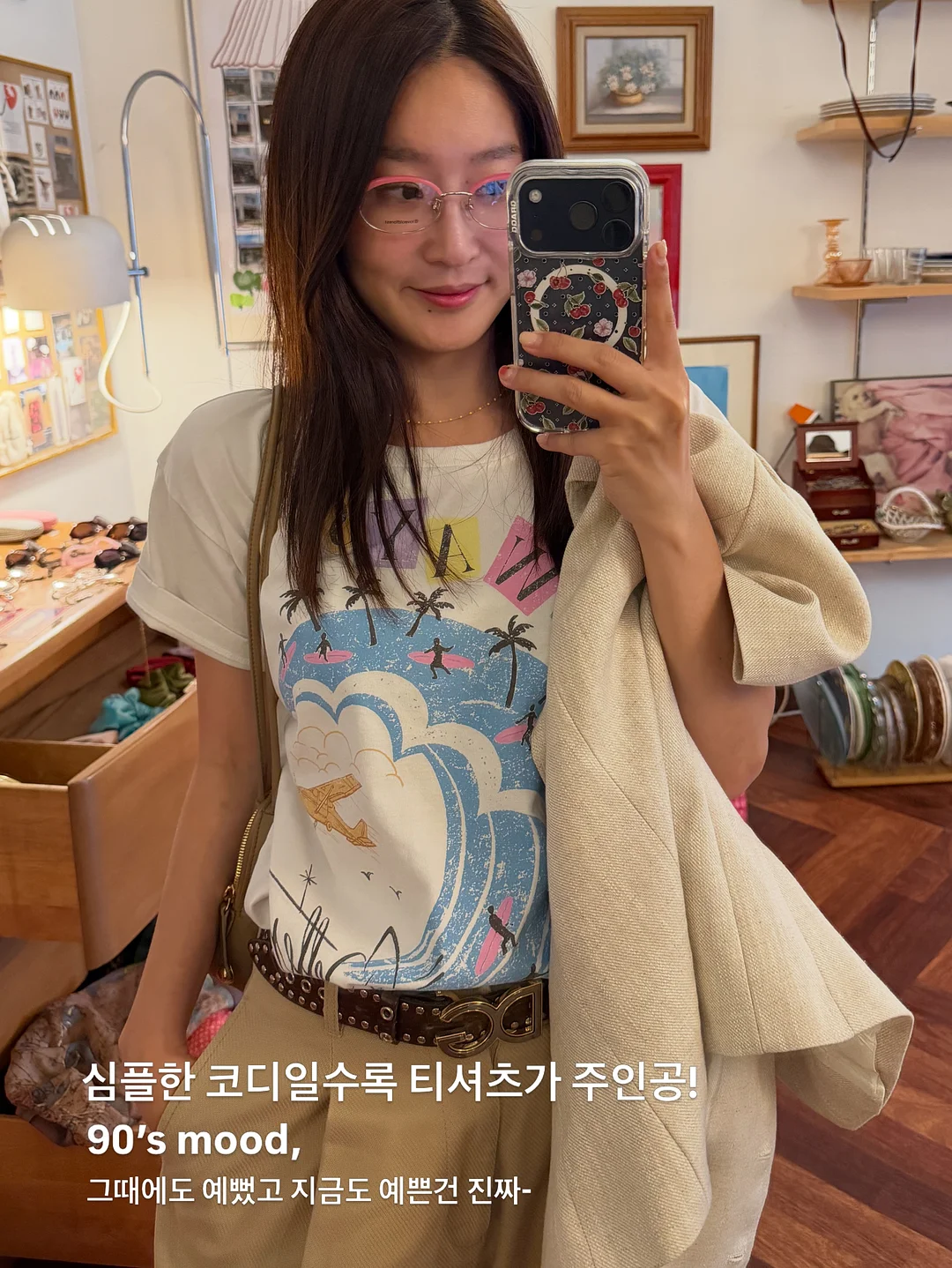 파유케이크샵 커스텀 케이크 1