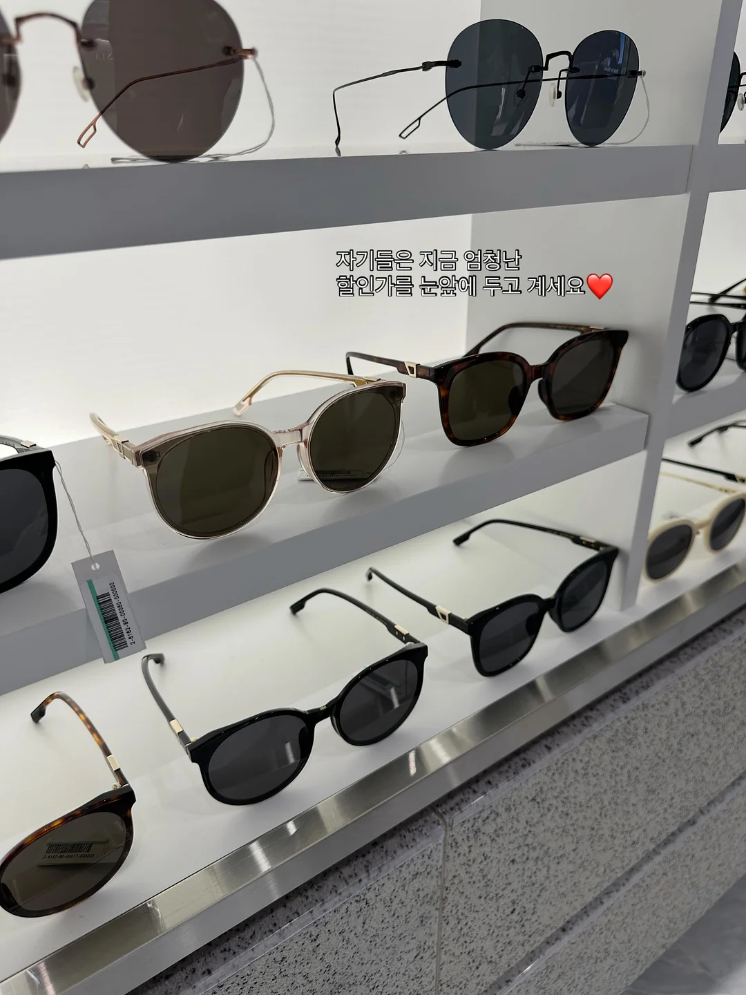 바란스 12
