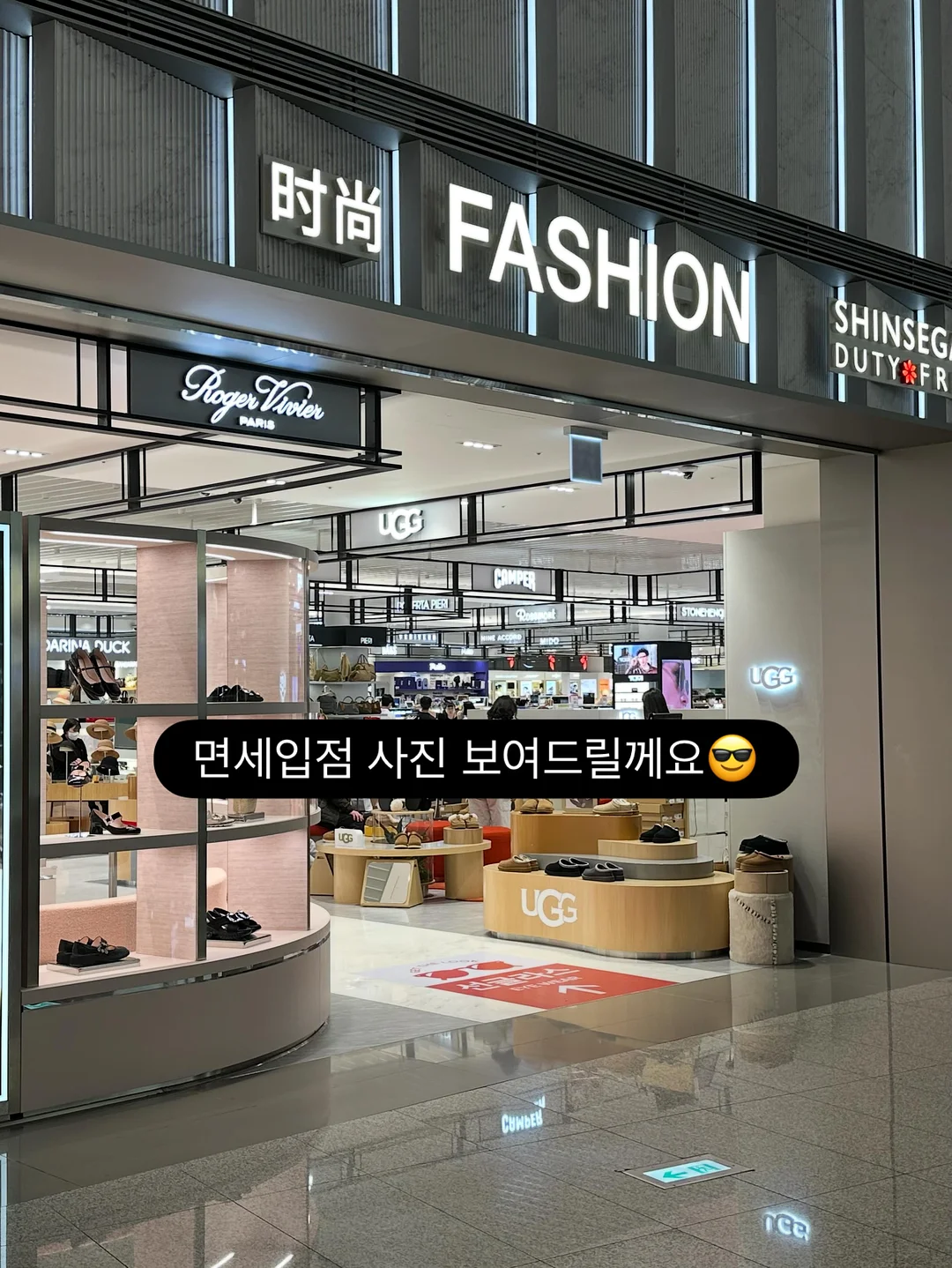 바란스 7