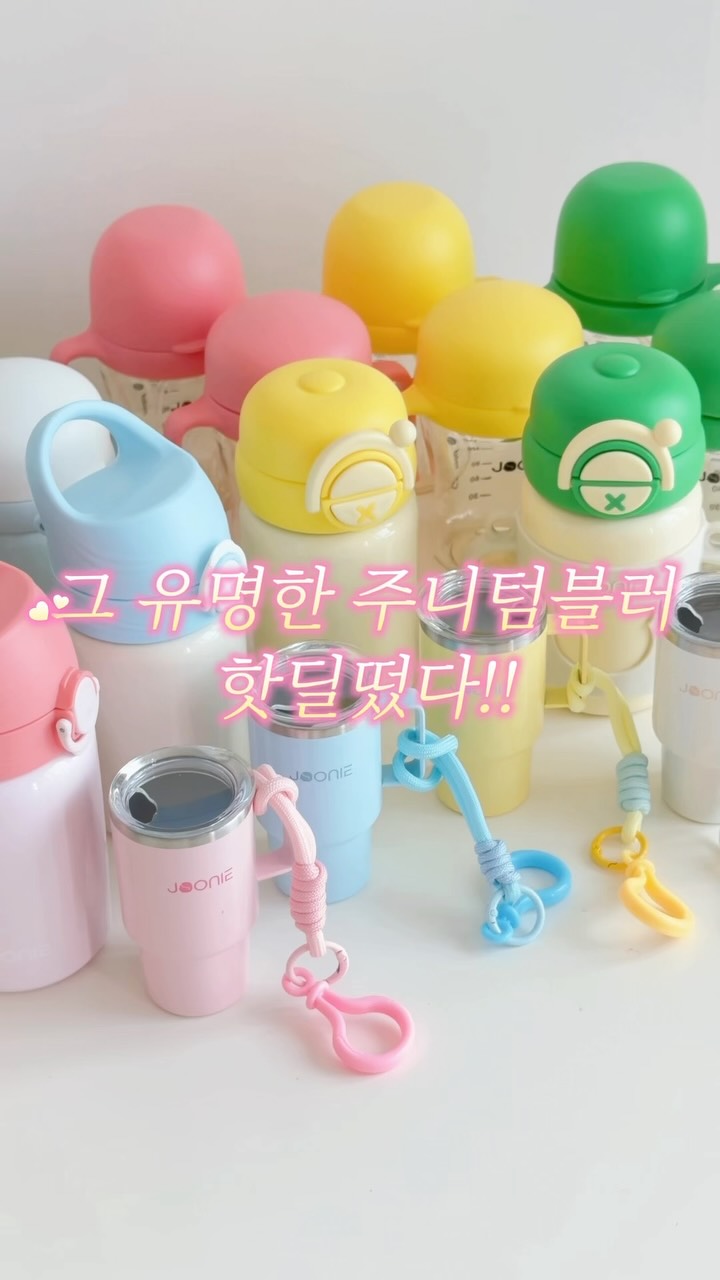 돔