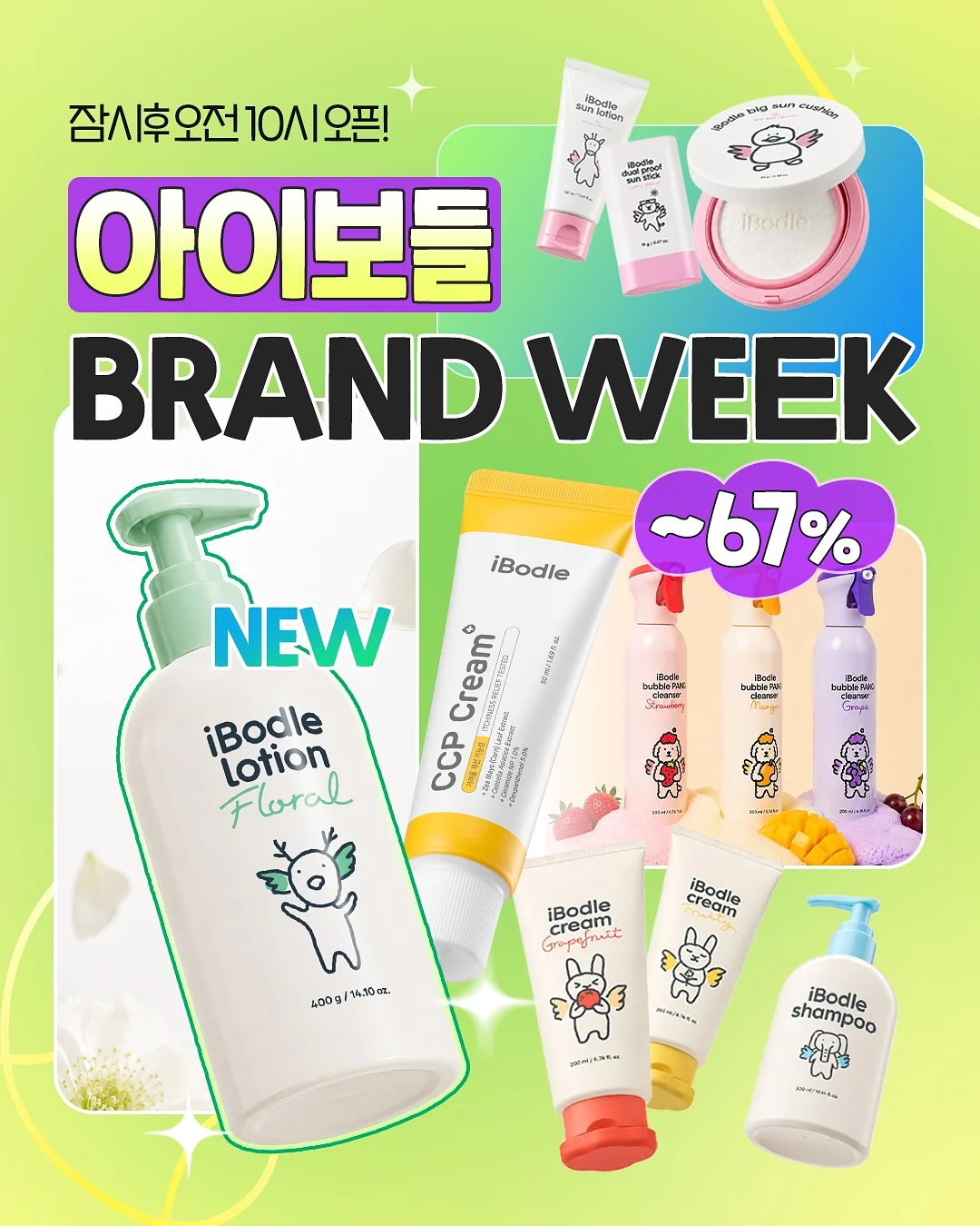코코넛 아몬드 비스코티 1