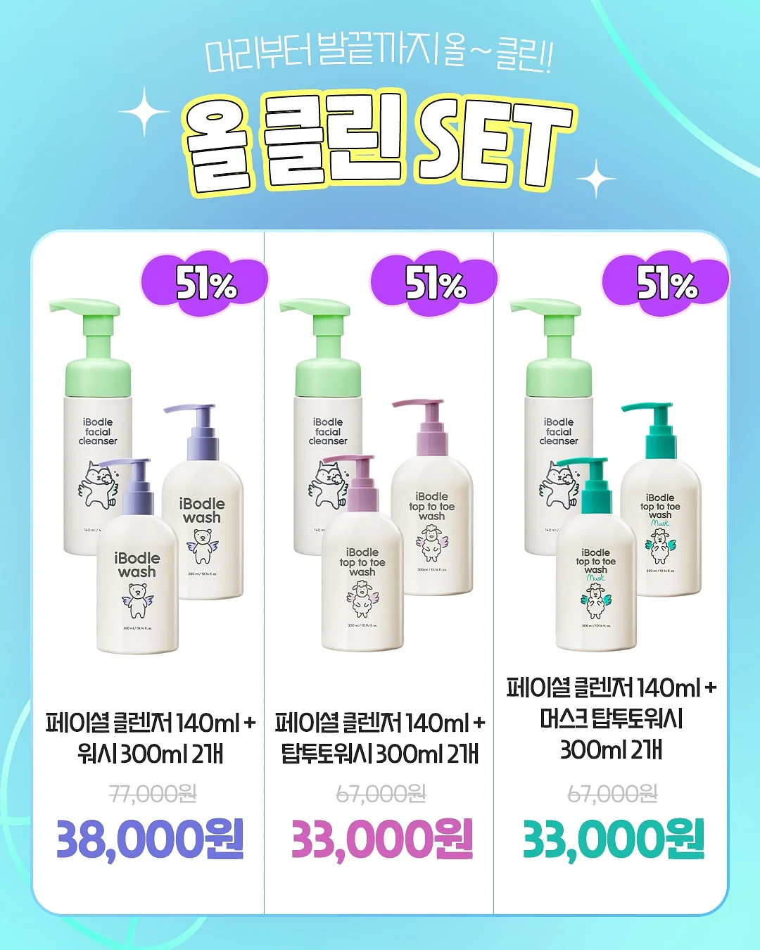 코코넛 아몬드 비스코티 11