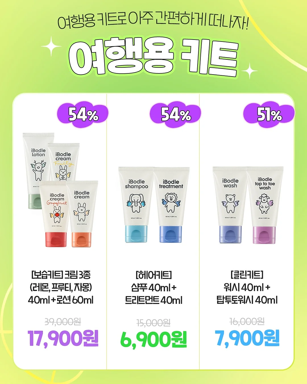 코코넛 아몬드 비스코티 17