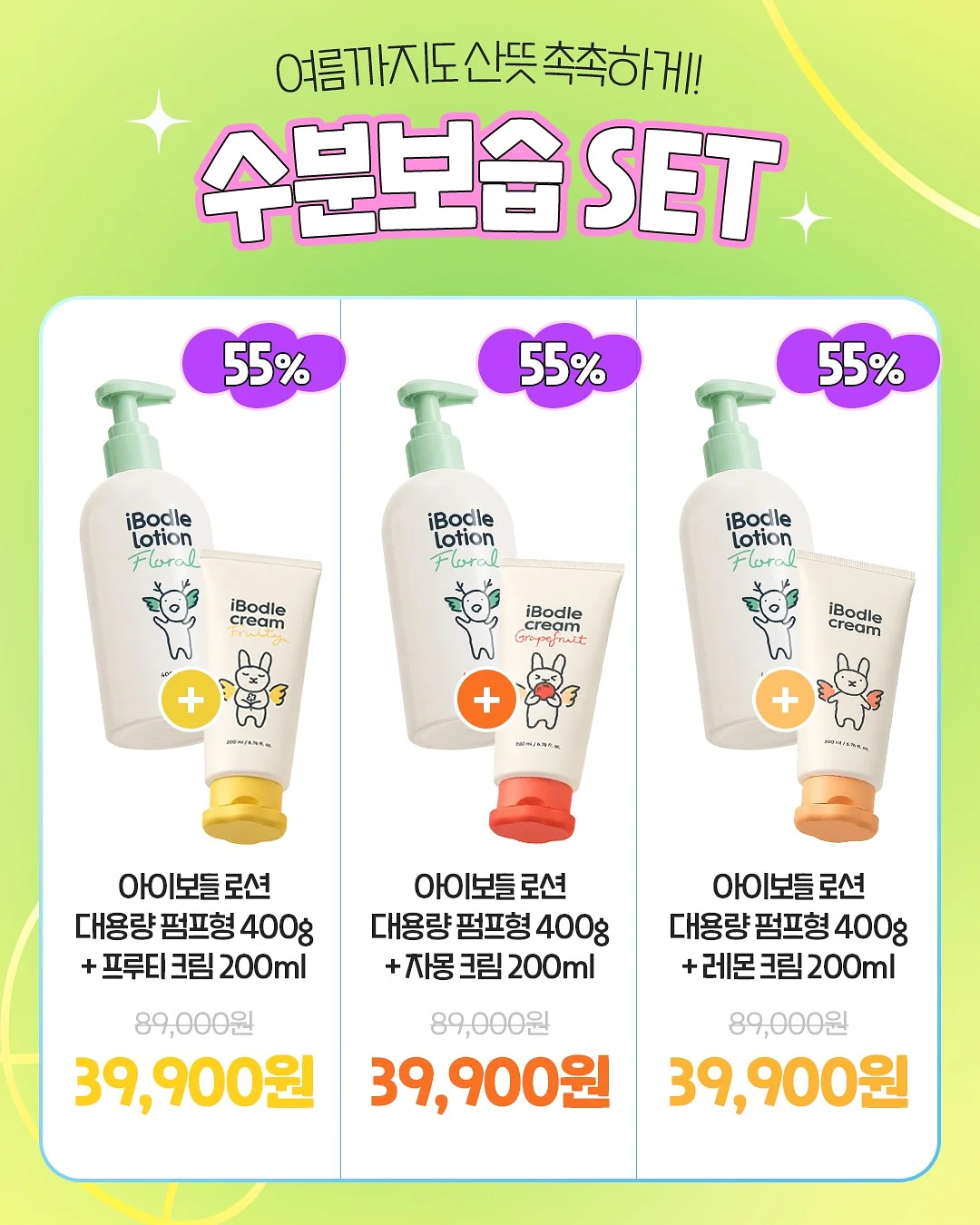 코코넛 아몬드 비스코티 4