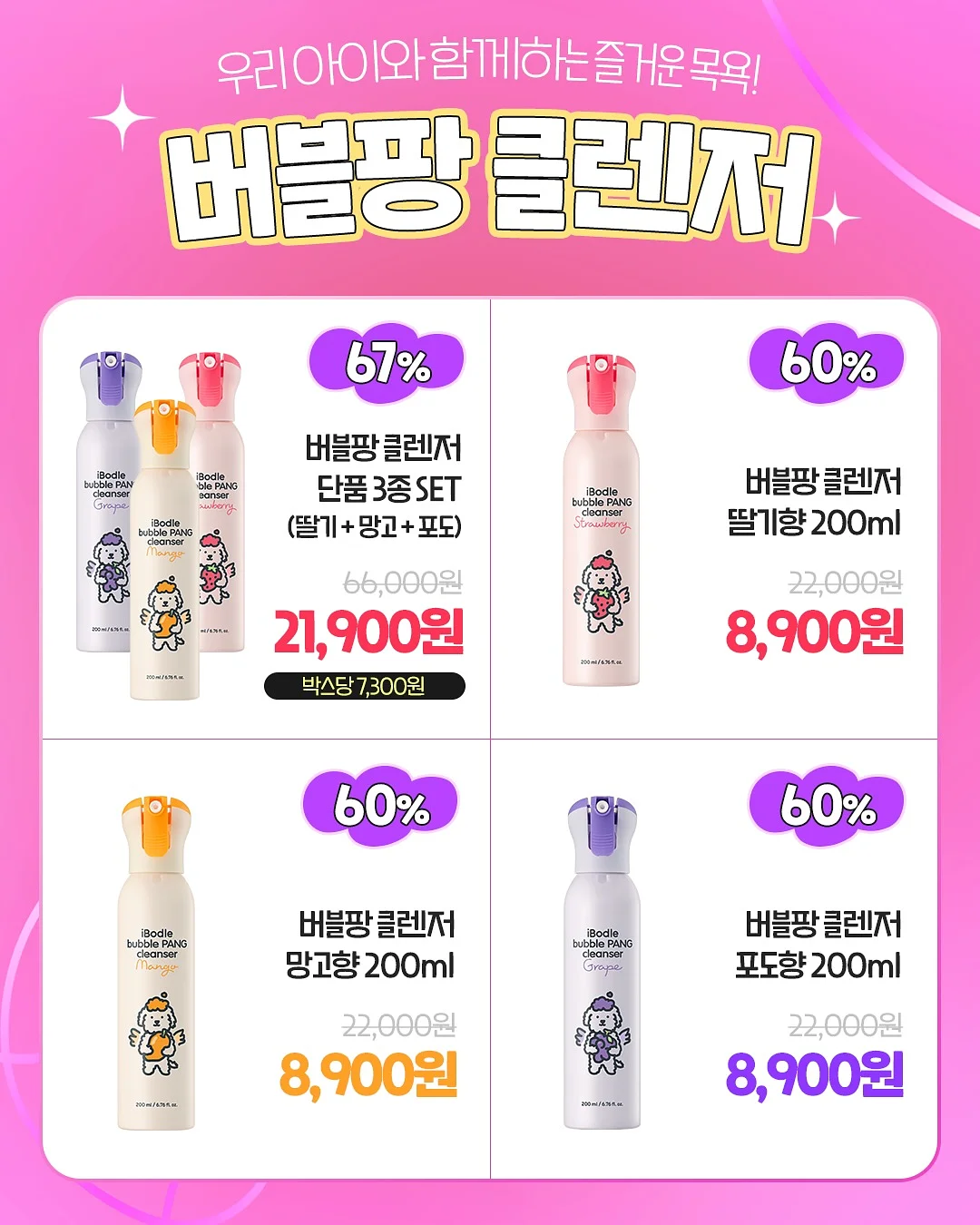코코넛 아몬드 비스코티 7