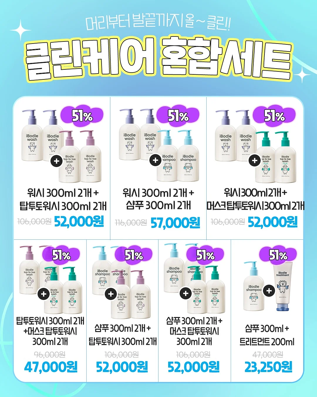 코코넛 아몬드 비스코티 9