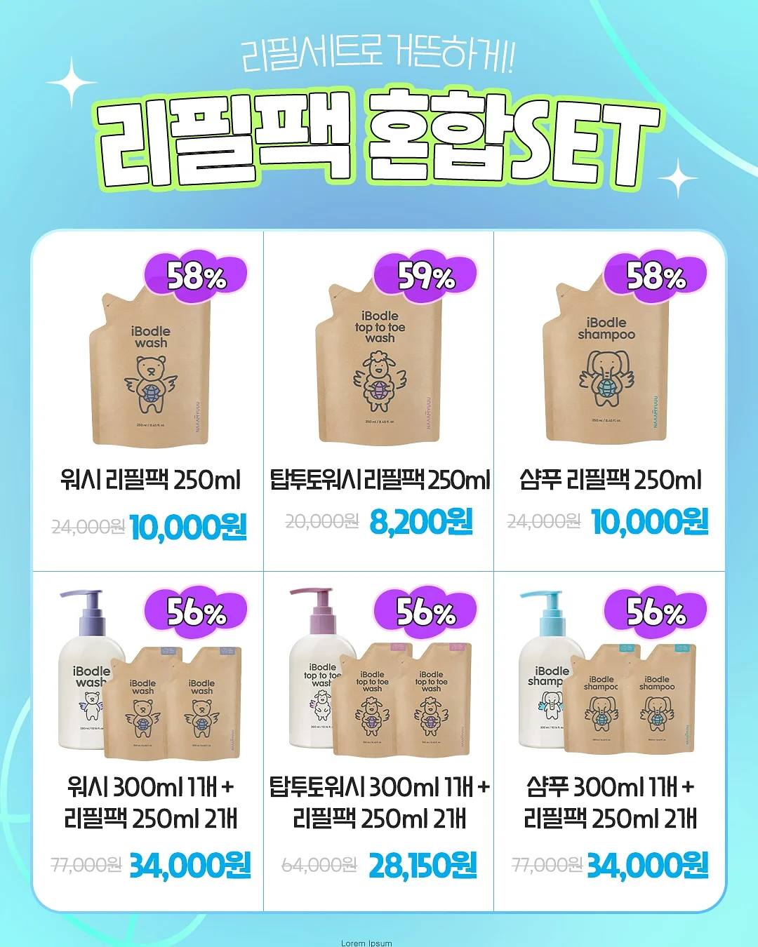 코코넛 아몬드 비스코티 10