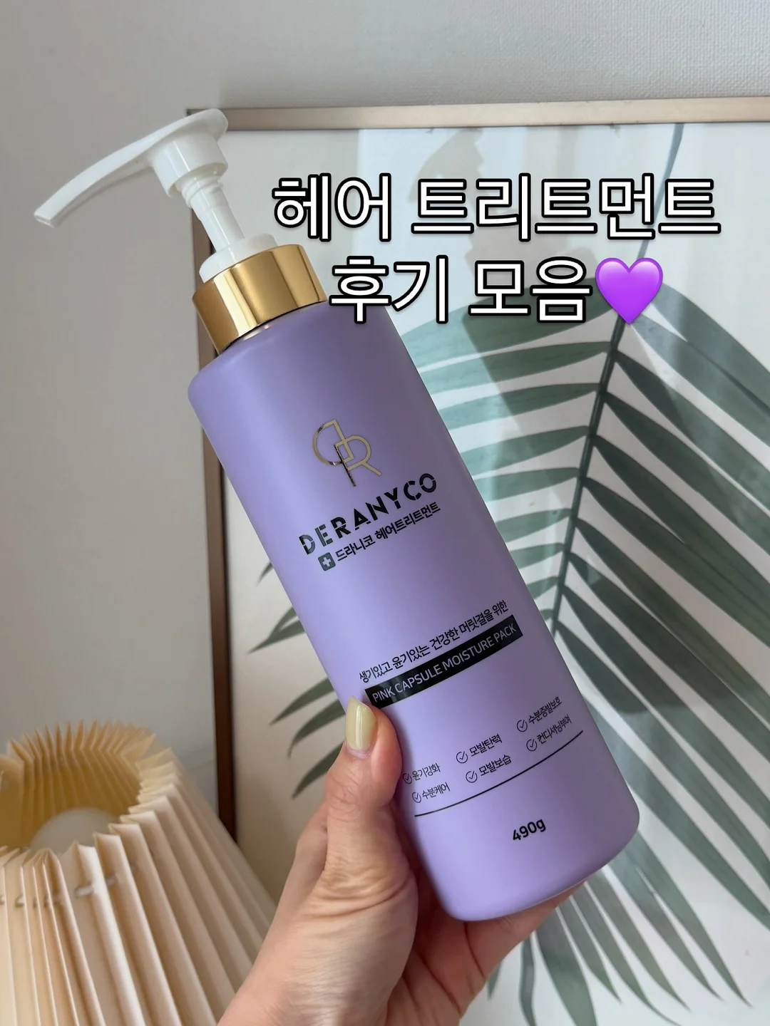 써밋나시 1