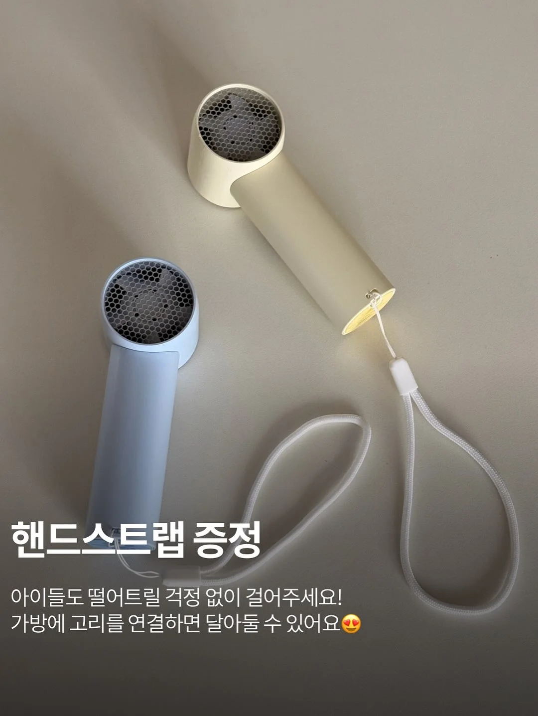 암살교실 살생님 후우링 12