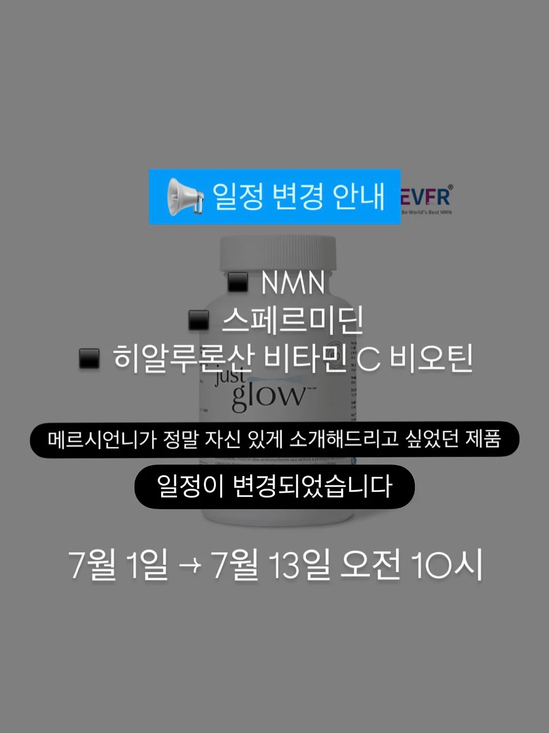 다이소 파데프리 선크림 1