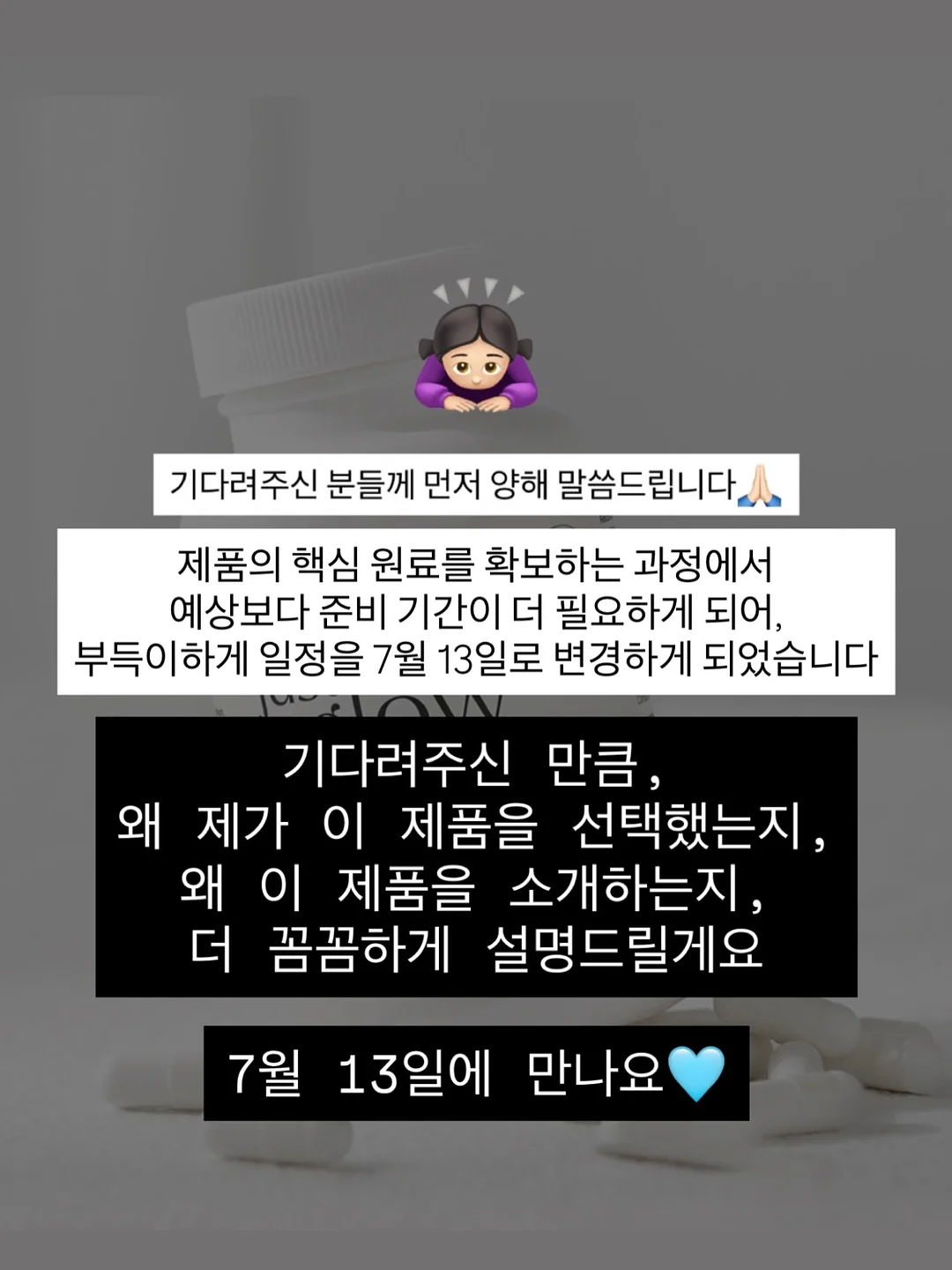 다이소 파데프리 선크림 2