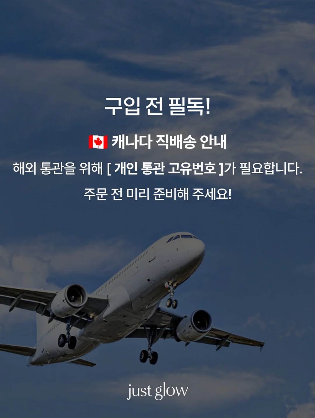 다이소 파데프리 선크림 3