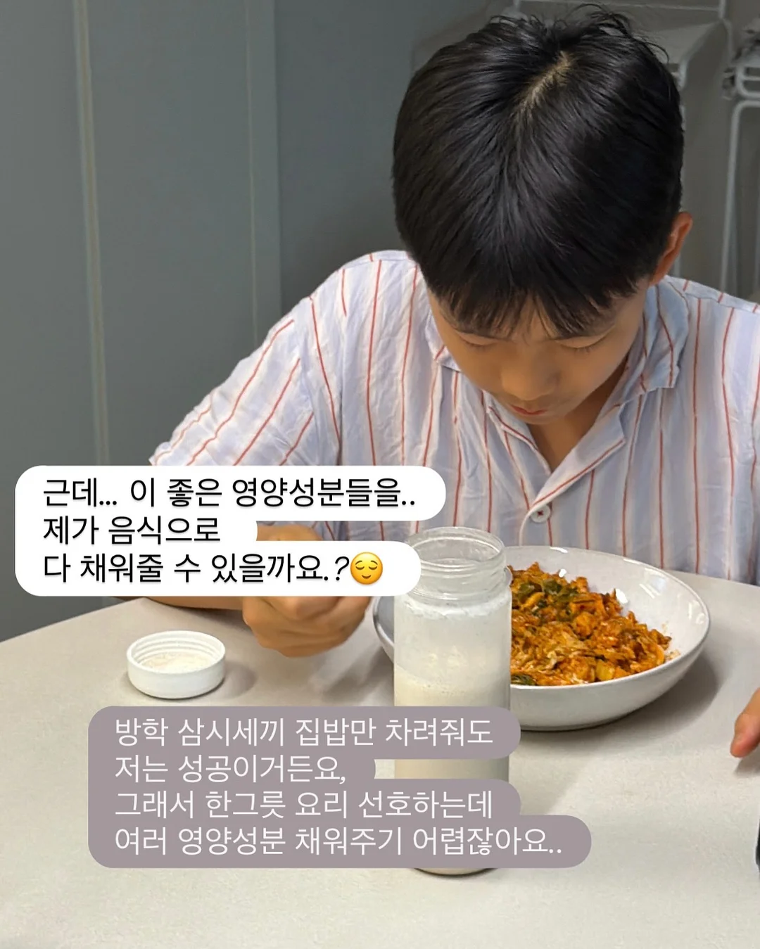 모기퇴치기 5
