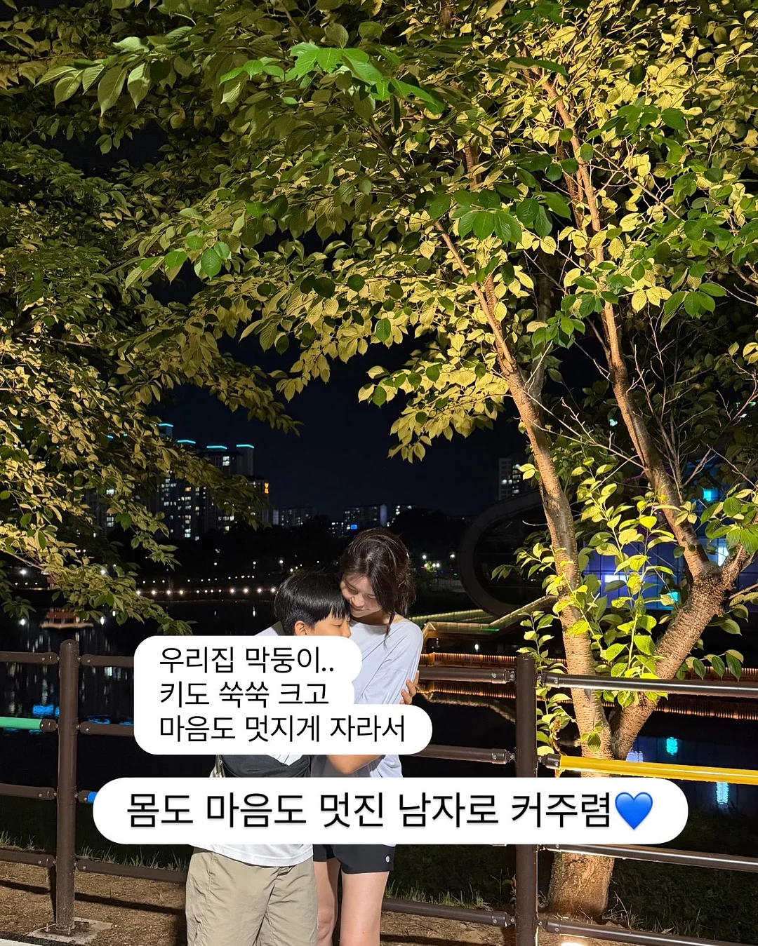 모기퇴치기 8