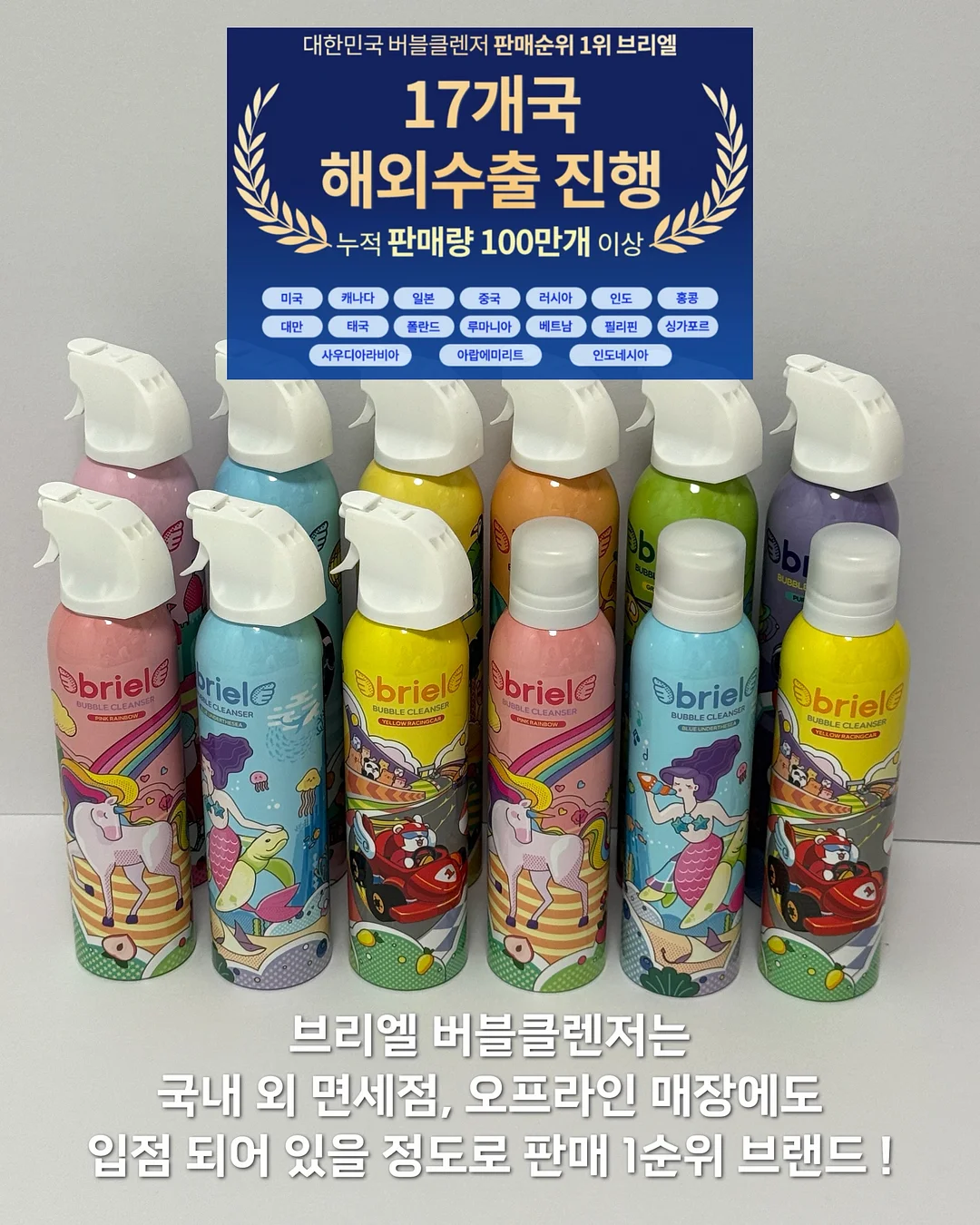다이어트 레시피 2