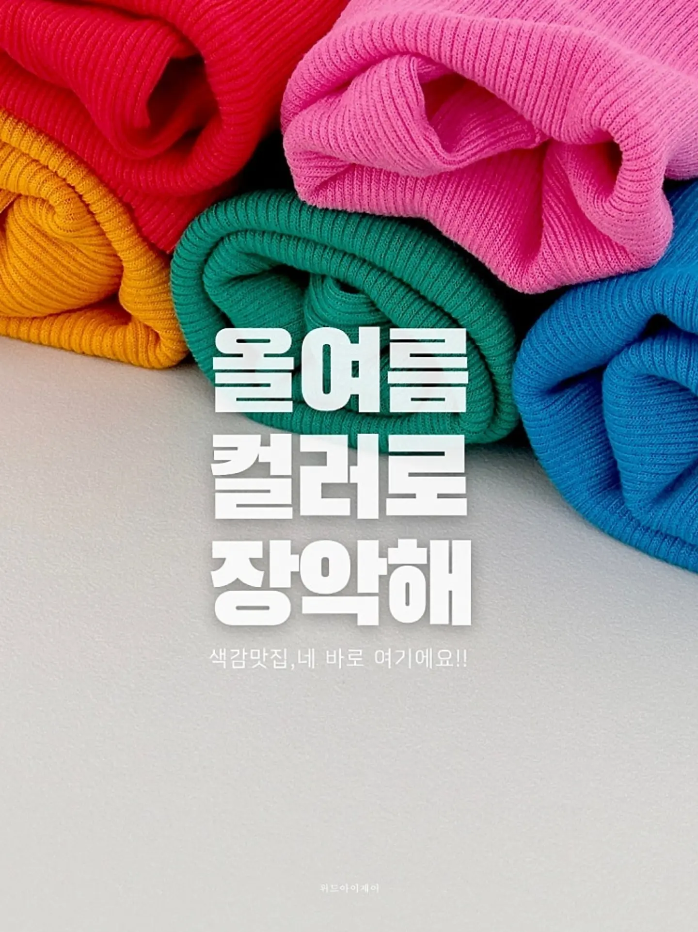 이지이지메탈네트백 4
