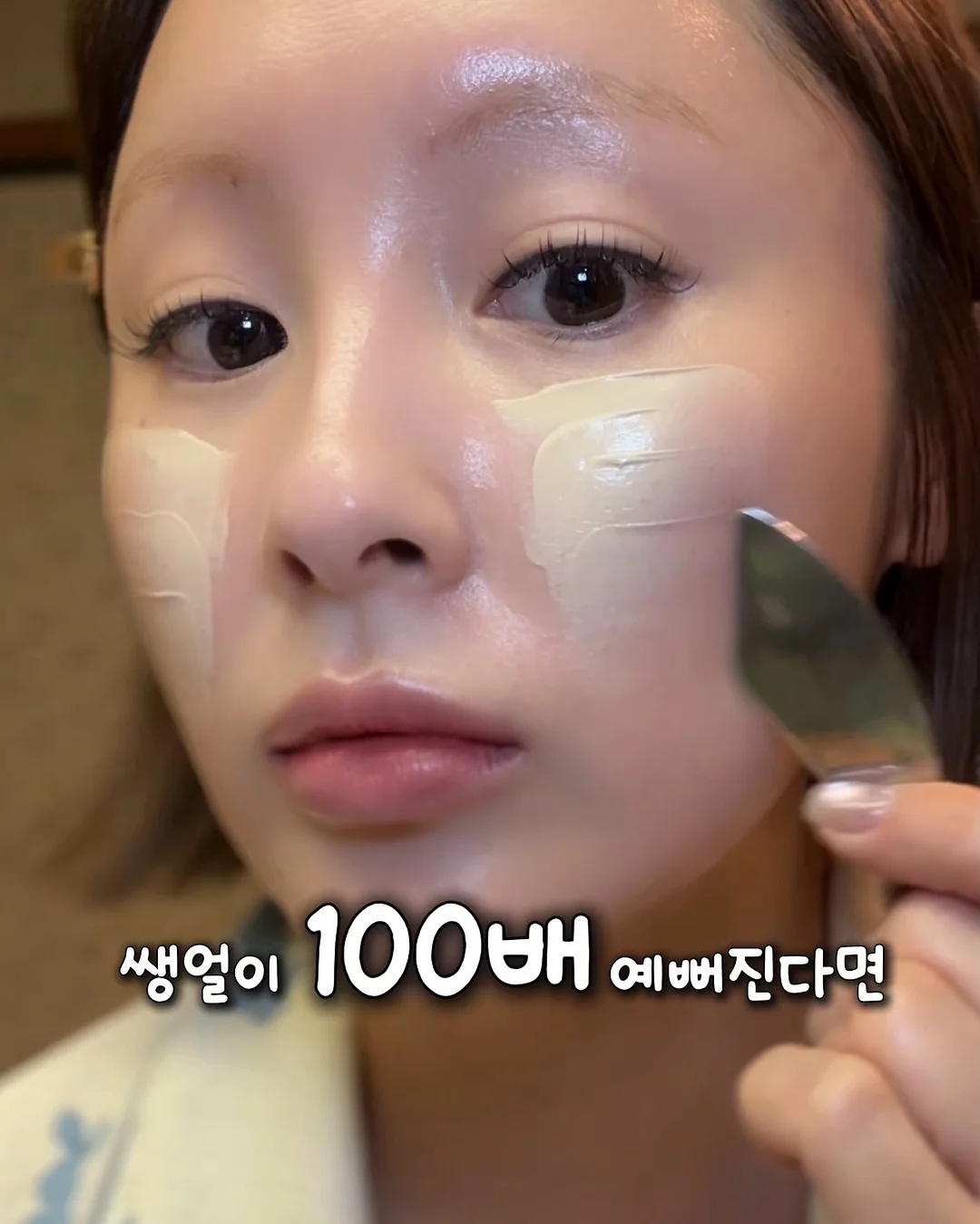 우리별 피자 6