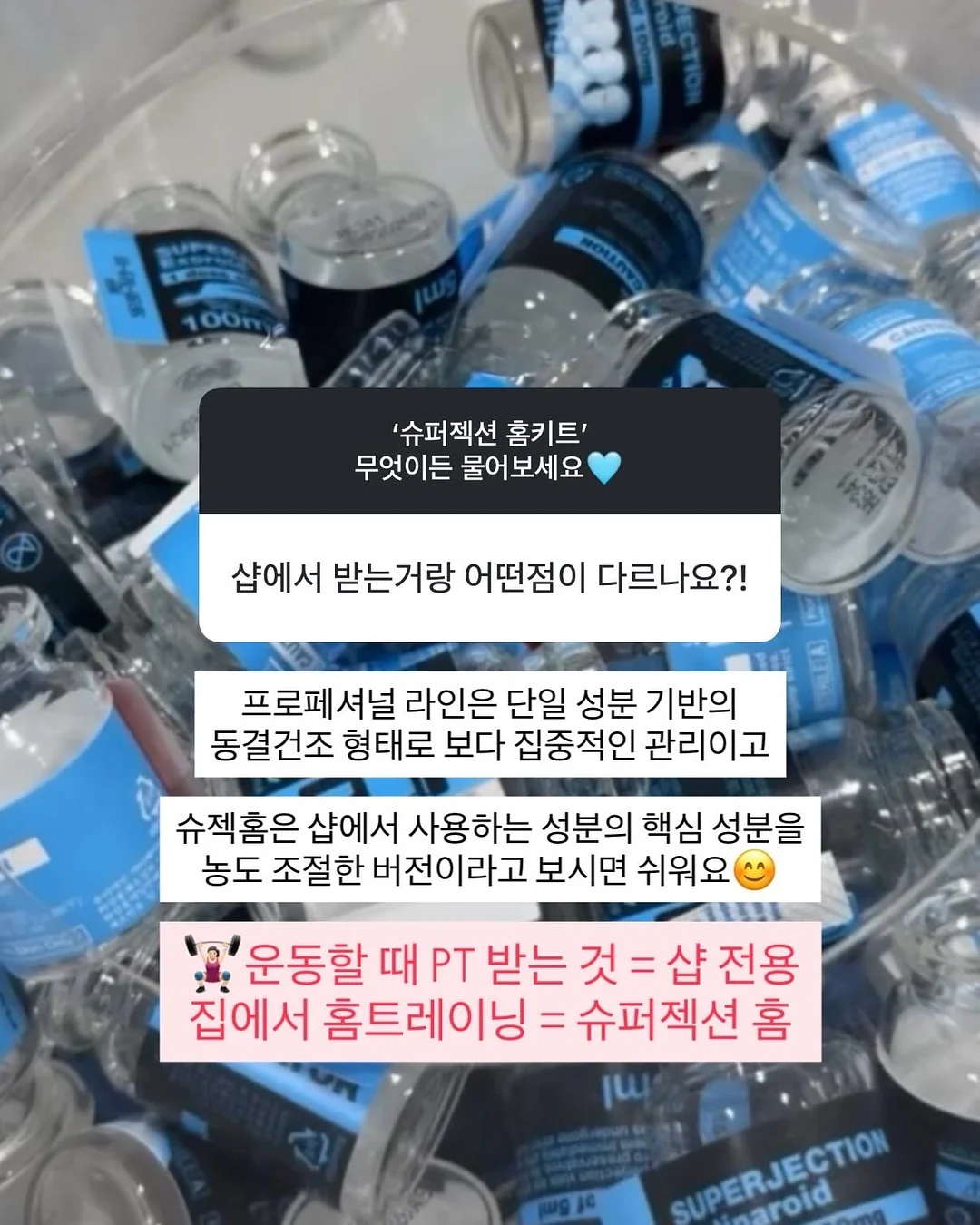 에이프런과 블랭킷 세트 11