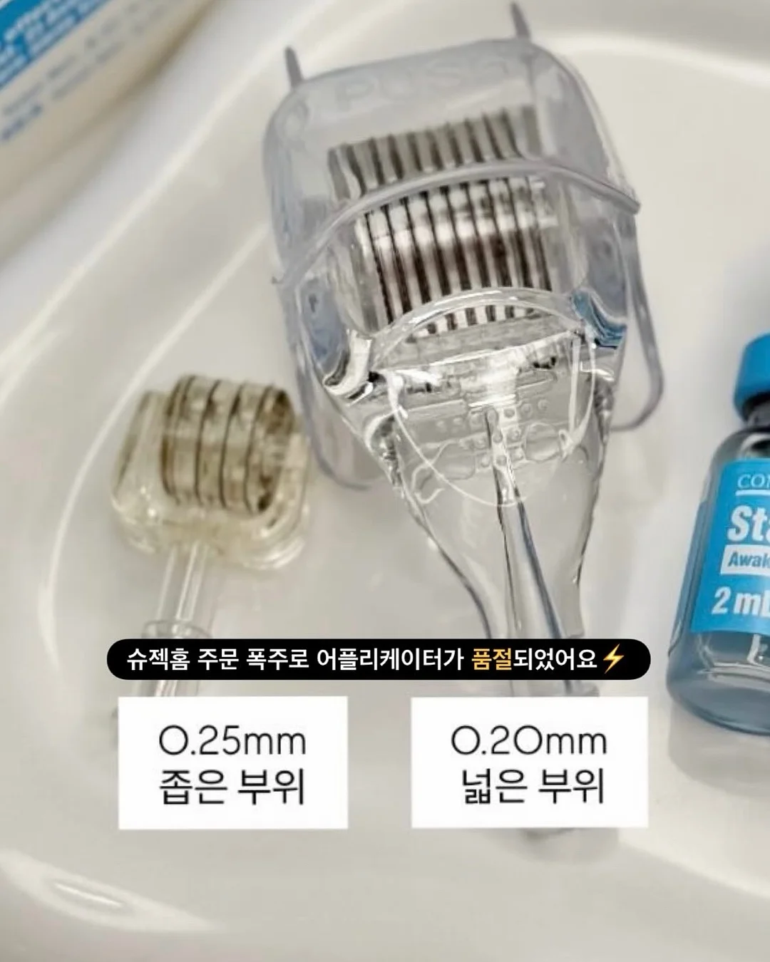 에이프런과 블랭킷 세트 13