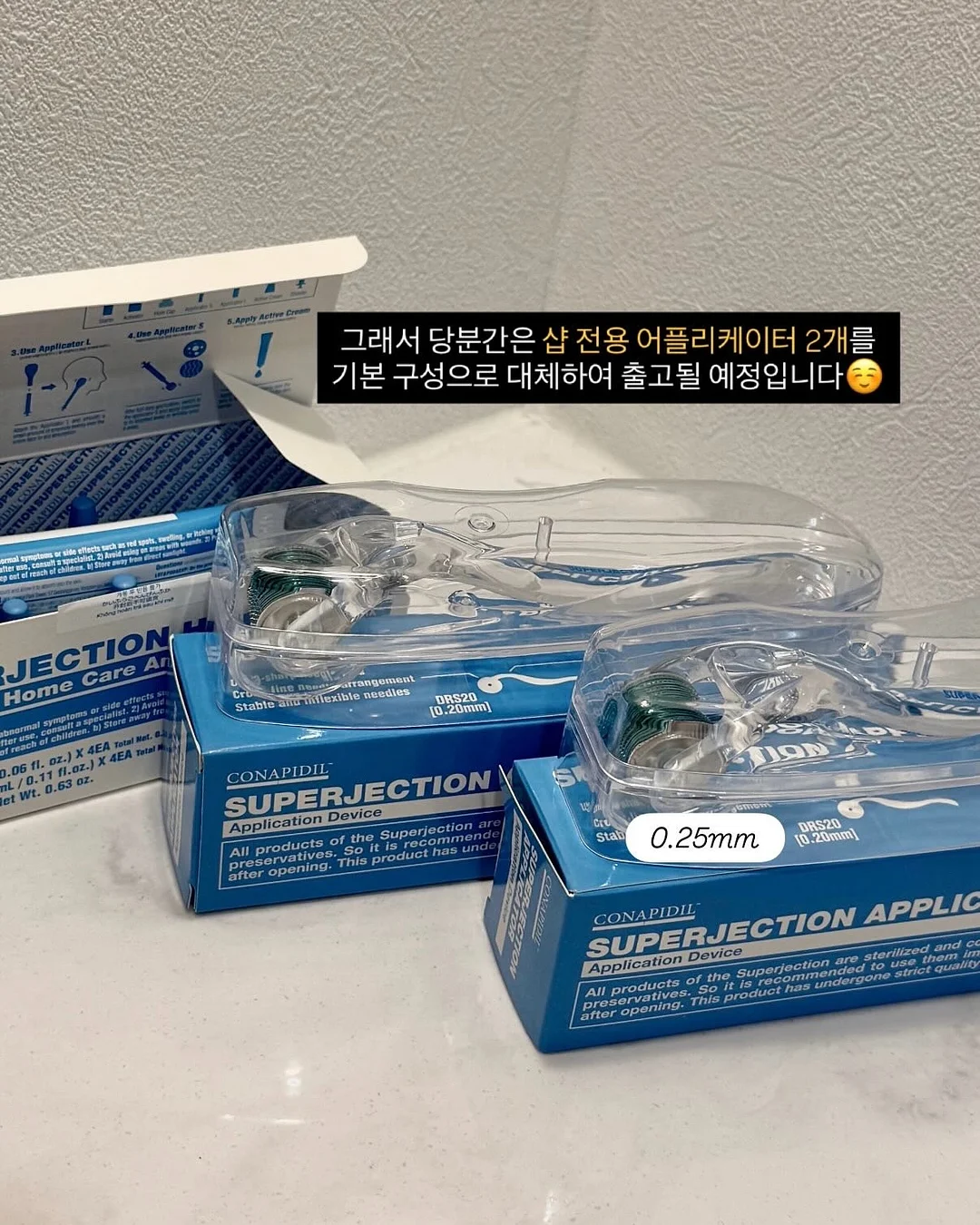 에이프런과 블랭킷 세트 14