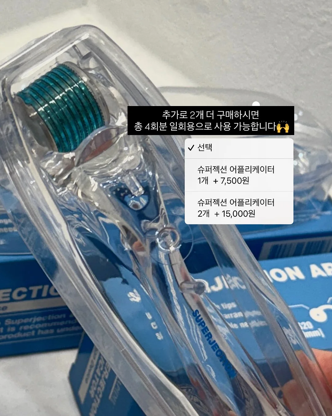 에이프런과 블랭킷 세트 15