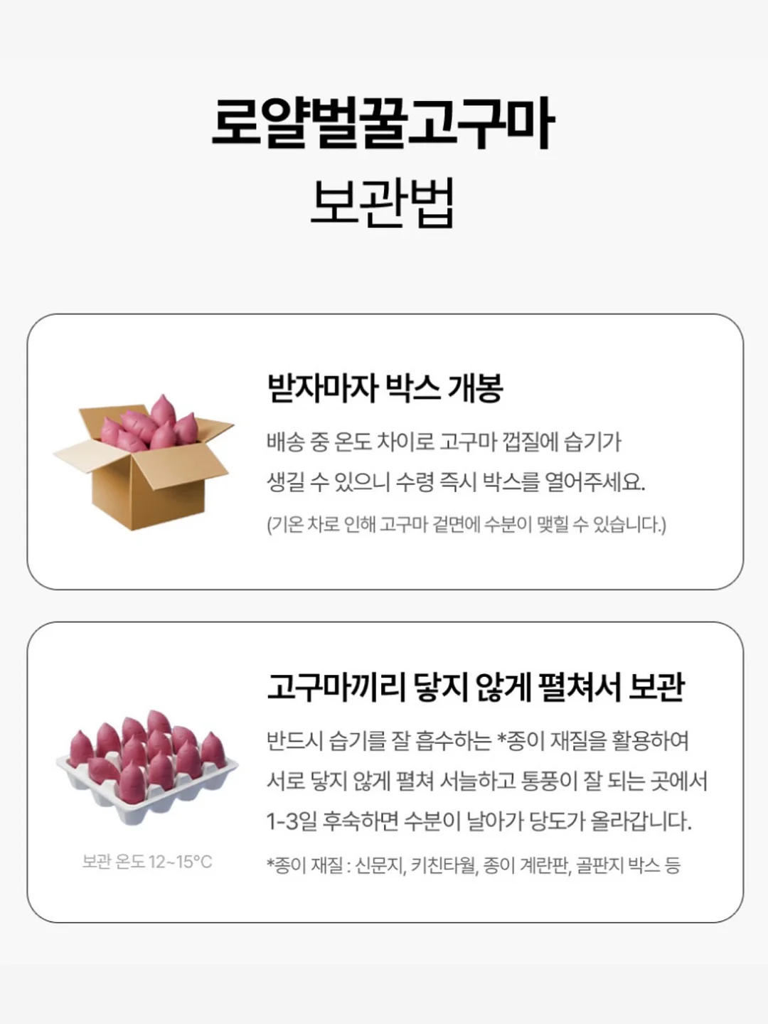 AI 내용 정리 도구 11