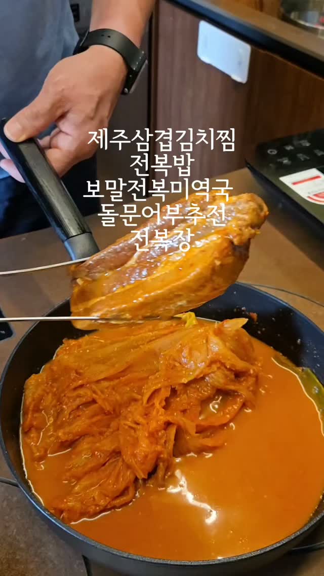 헤어라인문신