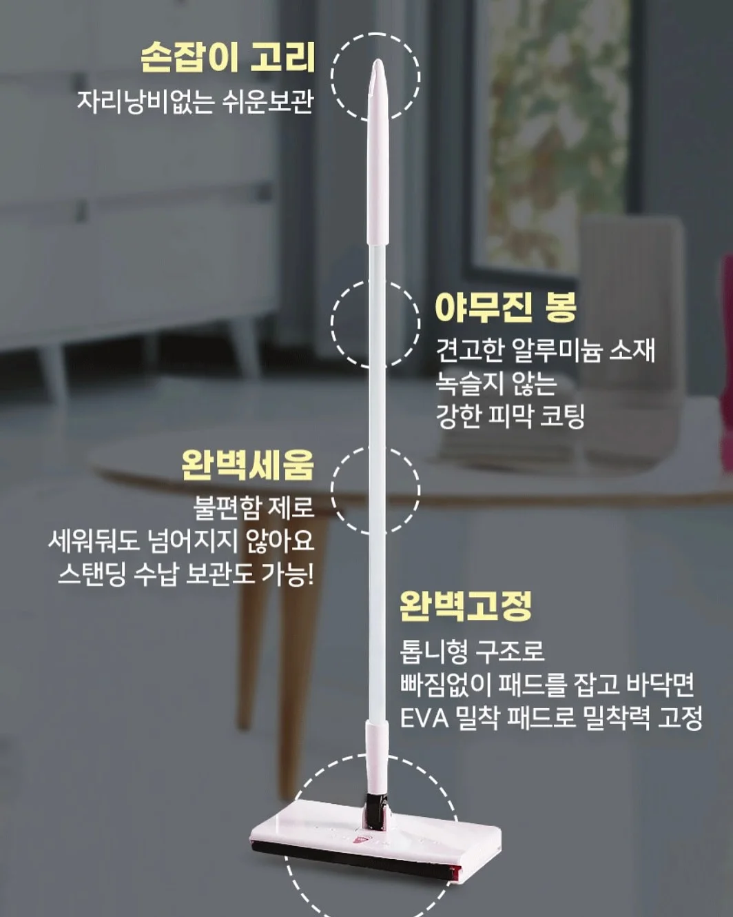 까꿍 이불 12