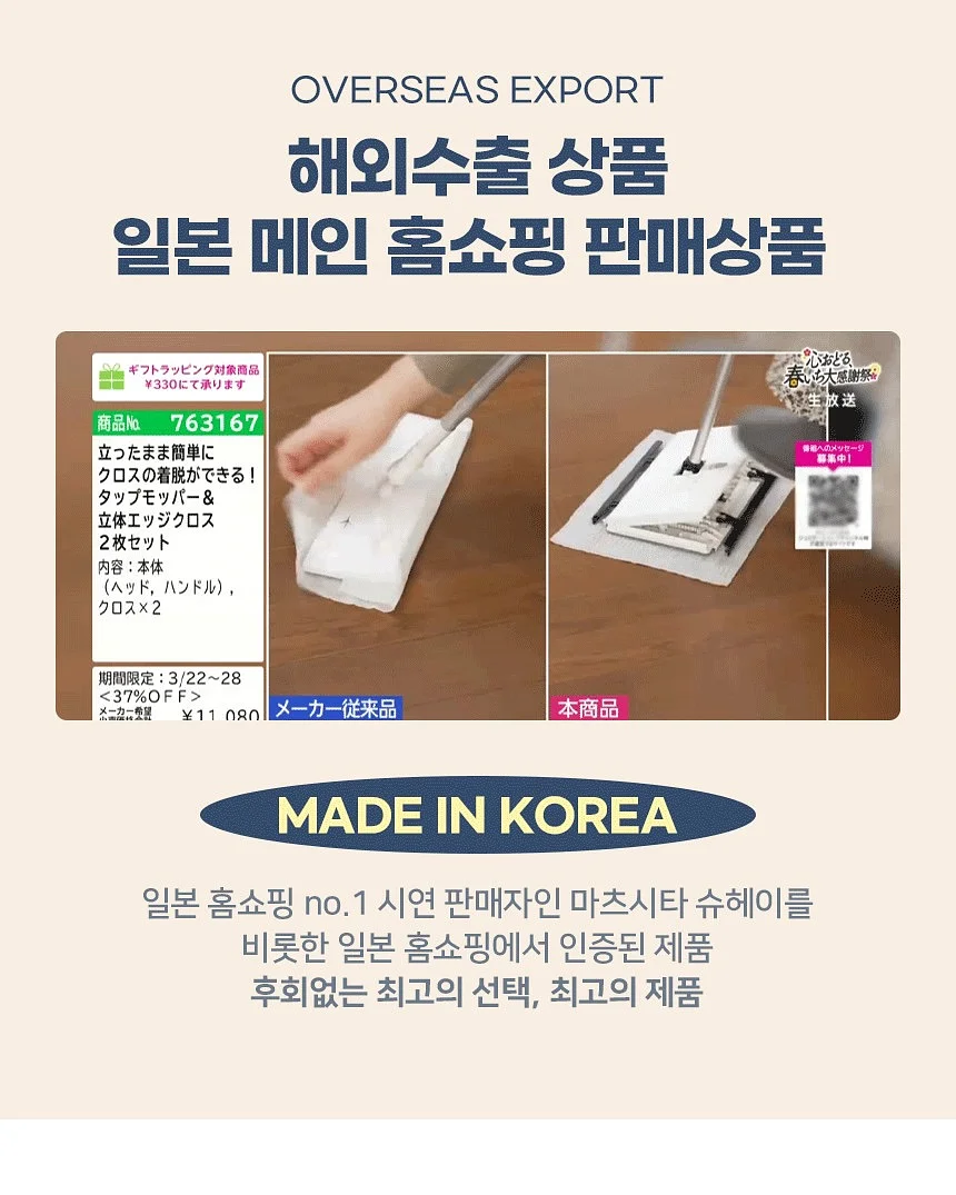 까꿍 이불 13