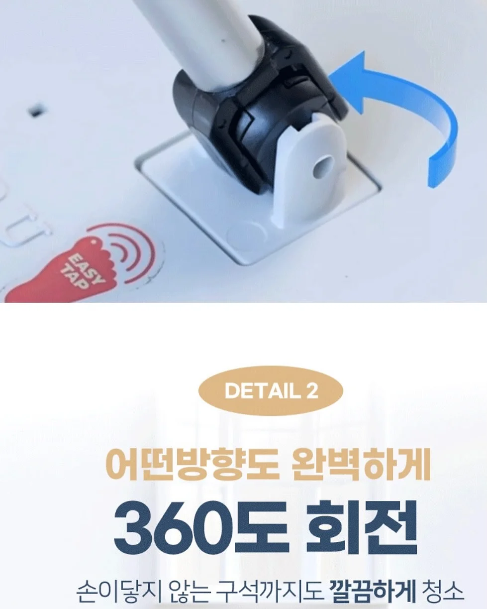 까꿍 이불 16