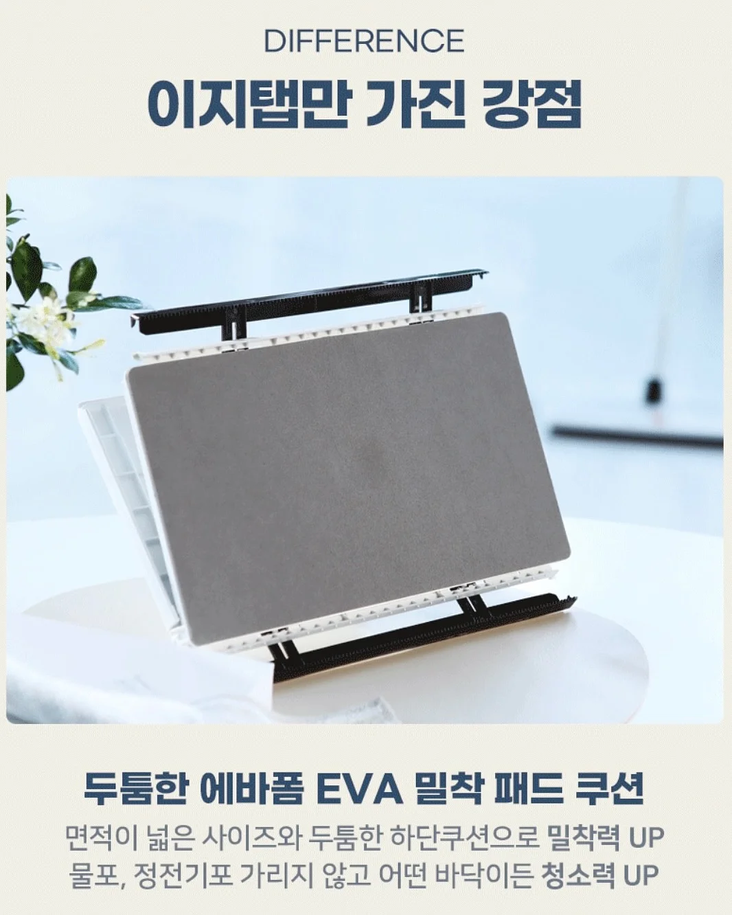 까꿍 이불 17
