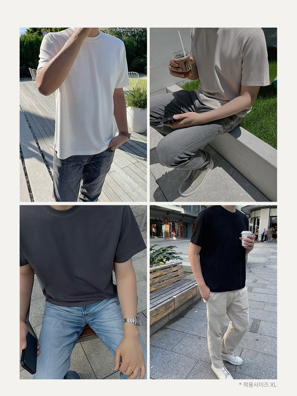이벤트 아트 3