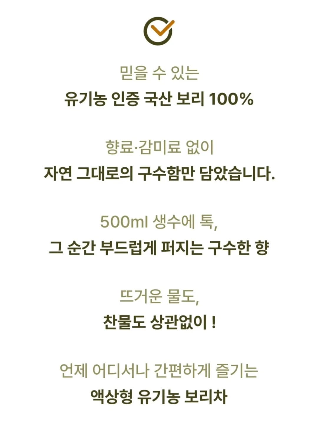 가지탕수 15