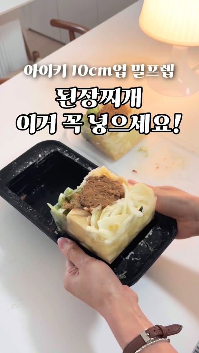 폴로 빅포니 시리즈