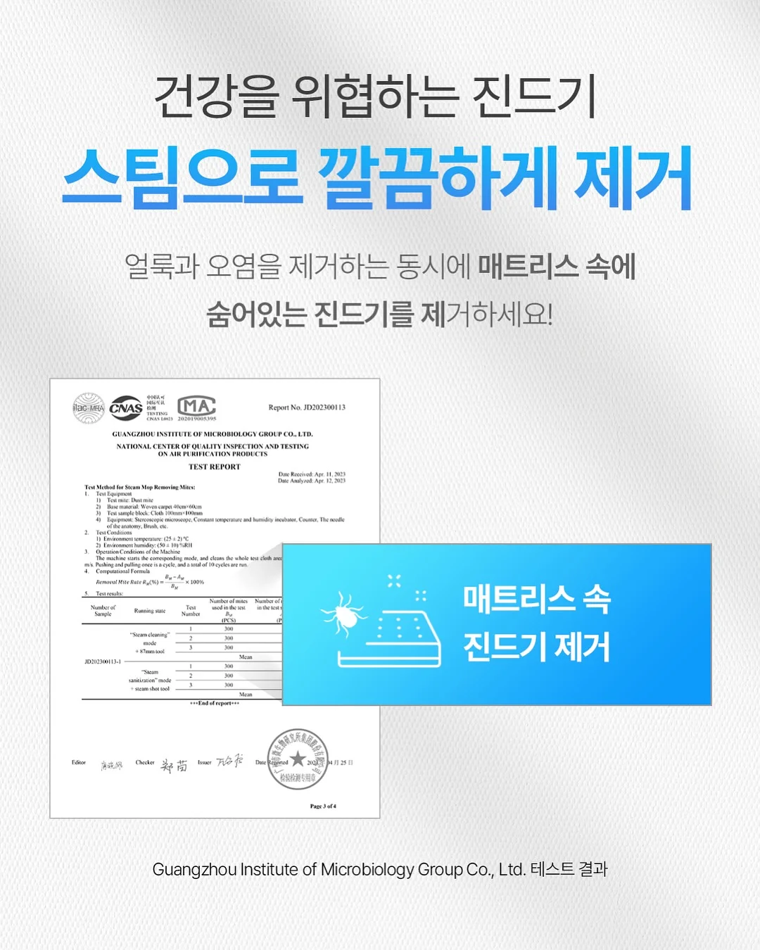 pinky girls 블랙 장미 리본 투웨이 16
